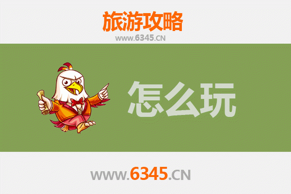 屏东三地门出发：杭州西湖深度旅游攻略