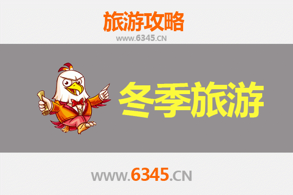 从屏东三地门到大理：跨越山海的深度文化之旅全攻略